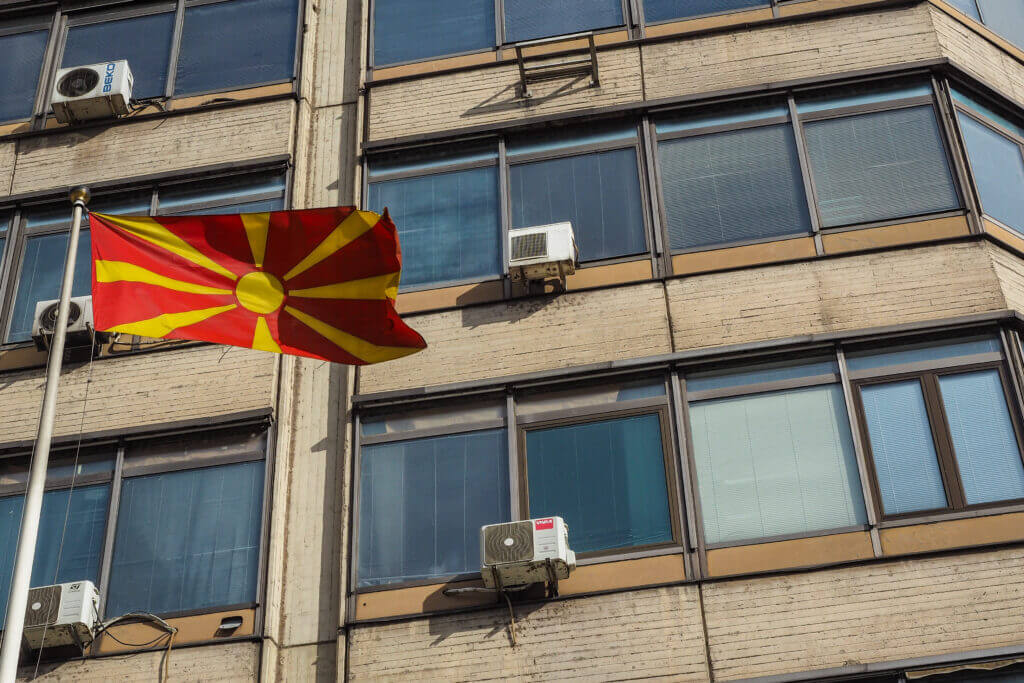 brutalism skopje